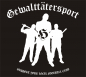 Preview: Gewalttätersport Männer Kapuzenpullover